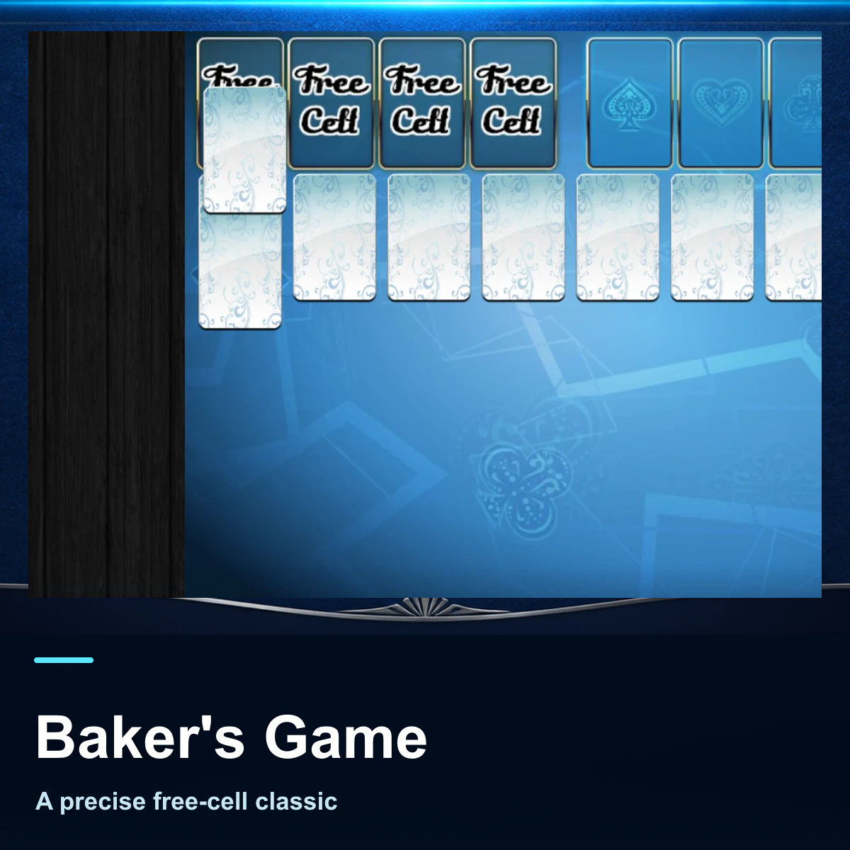 ベイカーズゲーム・ソリティアをプレイ